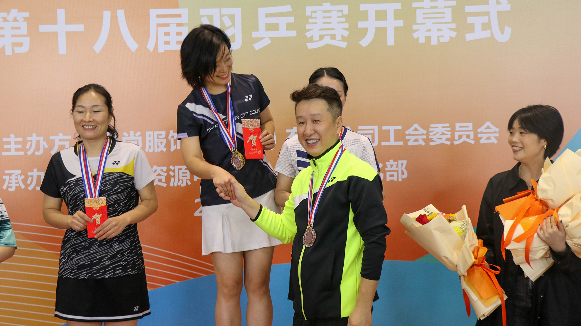 卓尚服飾·第十八屆羽乒賽圓滿(mǎn)落幕